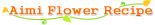�o���T�C�g�E�A�C�~�t�����[���V�s��